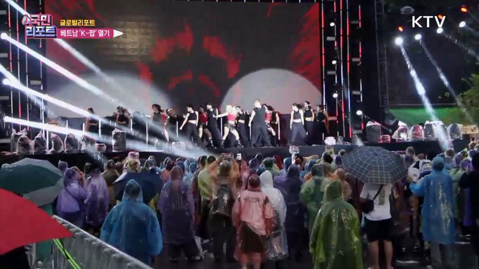 베트남 'K-팝 커버댄스 경연' 열정 넘쳐