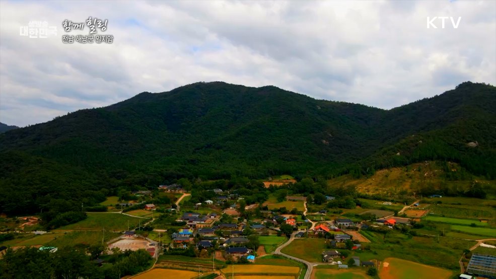 전남 해남군 일지암 [함께힐링]