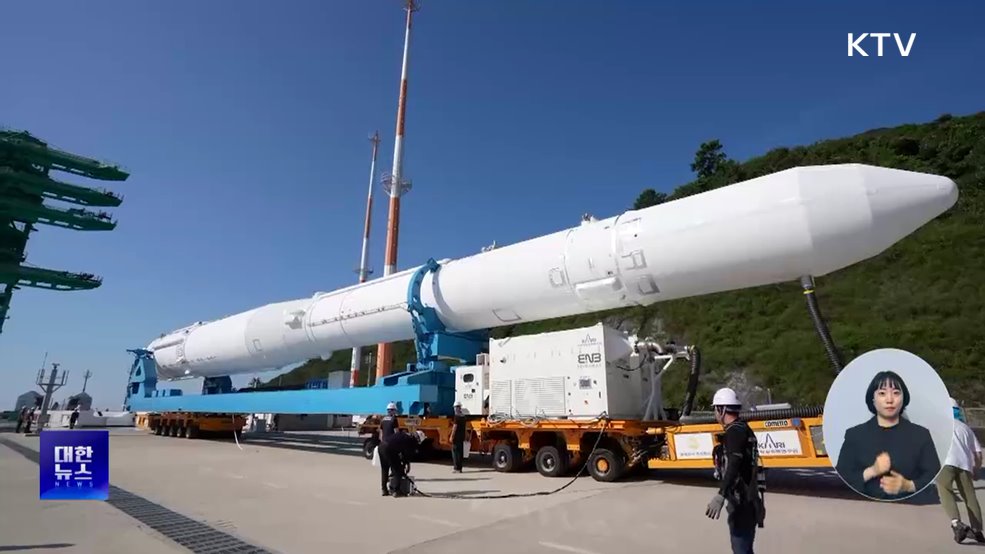 누리호 4차, 올해 11월 27일 우주로···첫 야간 발사