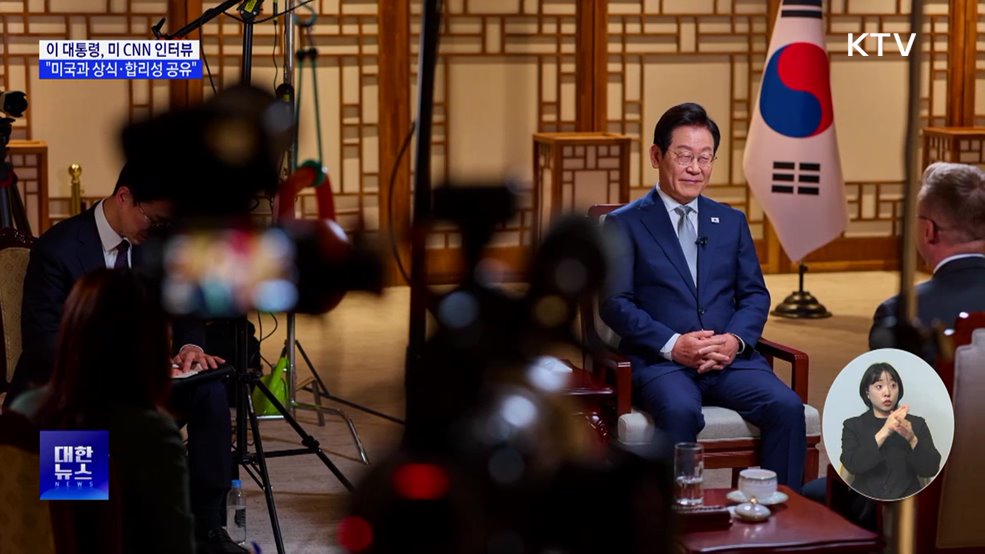 미 CNN 인터뷰···"관세협상, 합리적 결과 도달할 것"