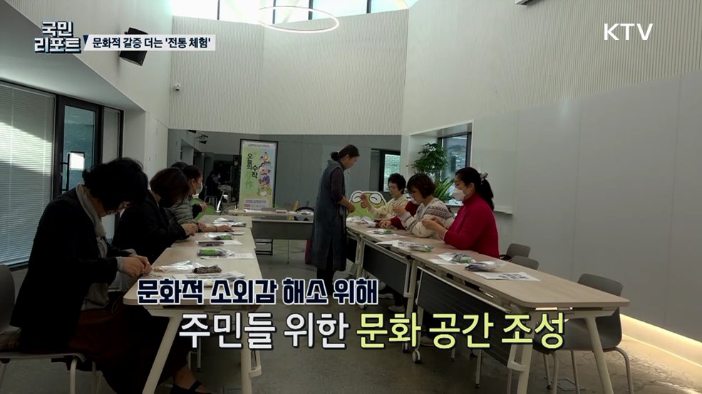 다양한 전통문화 체험 '꿈꾸는예술터' 호응