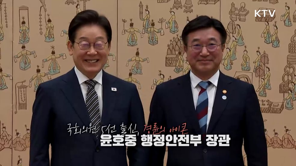 국민 대리인의 활약 '명벤져스'