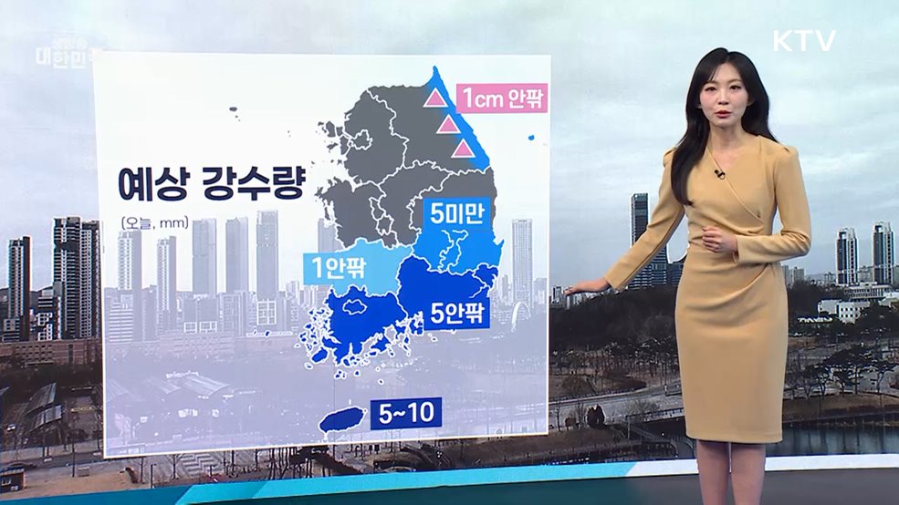 오늘의 날씨 (26. 02. 27. 10시)