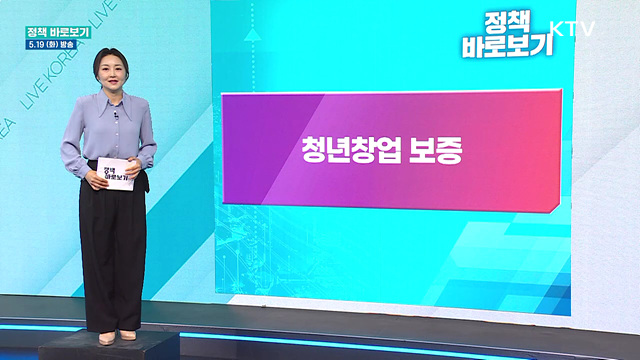 복지부 "그냥드림 서비스, 거주지 제한 없이 긴급 지원···지자체 협조 강화"