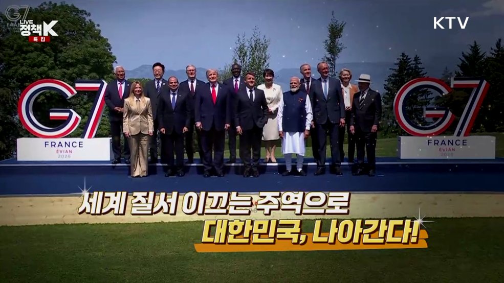 이 대통령 유럽 4개국 순방 결산···경제 안보·실리 성과