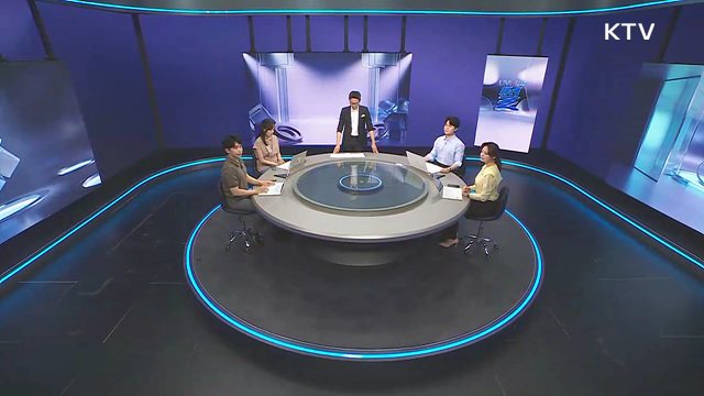 LIVE 정책 썰 (14회)