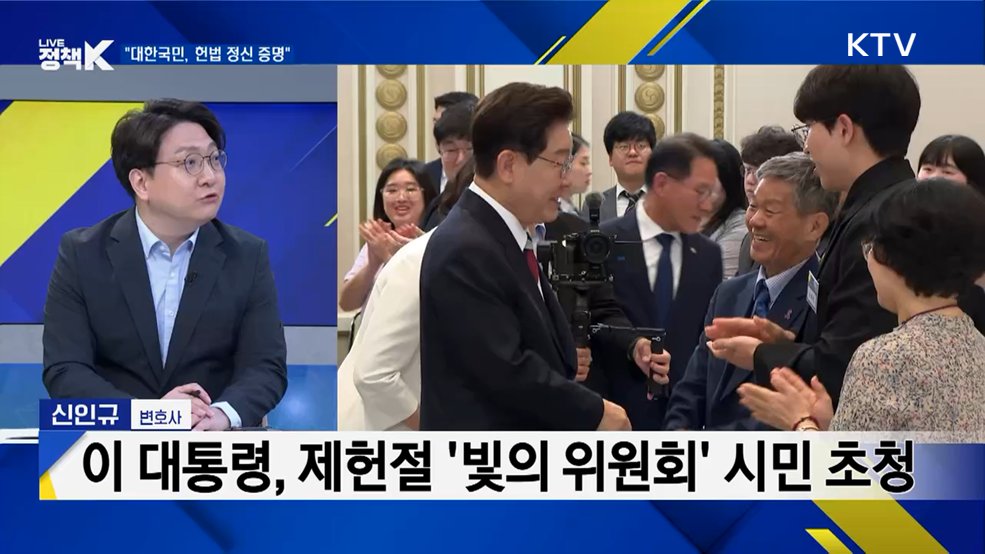 첫 유네스코 세계유산위 부산 개최