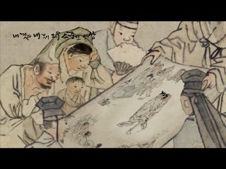 함께 가는 따뜻한 사회 공생발전