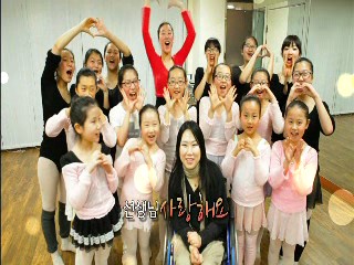 위기를 넘어 희망으로 4회 (김수미)