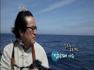 위기를 넘어 희망으로 6회 (정광태)