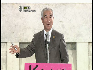 스마트 시대의 문화강국 비전 최광식 문화체육관광부 장관