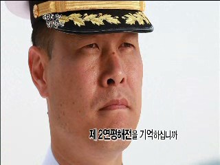 위기를 넘어 희망으로 8회 (이희완)