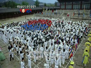 런던올림픽 공식응원가 'KOREA'