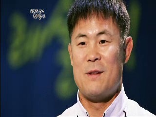 위기를 넘어 희망으로 12회 (박장순)