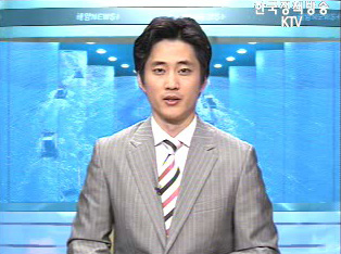 해양환경관리법 제정 추진