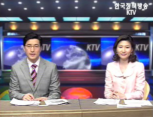 KTV 국정와이드 (87회)