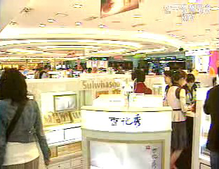 백화점 매출 14개월 연속 증가