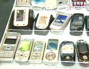 ‘단말기 보조금’에 대해서