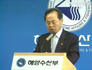 해양과학기술 10년간 3조 3천억 원 투입