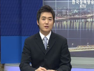 노인장기요양보험법 시행령