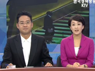 오늘의 정책(전체)