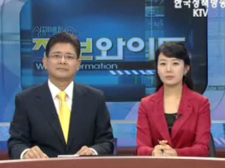 오늘의 정책(전체)