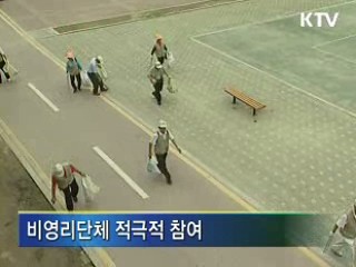 사회적일자리 1만여개로 확대
