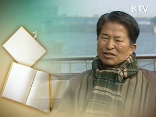 전문가가 되려는 후배들에게