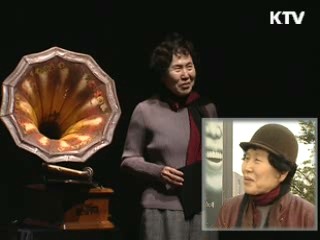 연극계의 진정한 대모, 연극배우 박정자