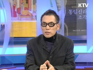 문화 읽기-한국만화 100년을 말하다!