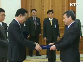 이 대통령, 국정원 차장 임명