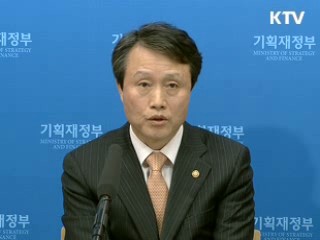 취약계층에 공공임대 우선 공급