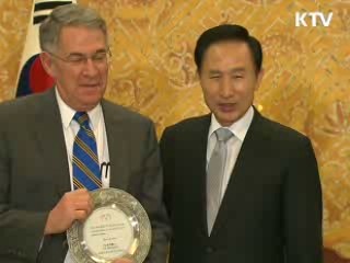 "어려울수록 인재양성에 투자해야"