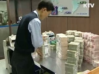정부, 은행 외화차입 연말까지 보증