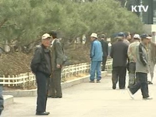 치매노인 급증...'조기치료' 역점