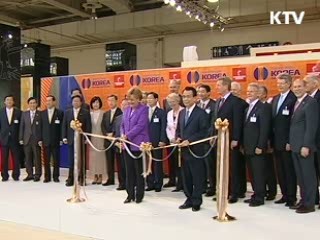 신재생에너지 2억달러 투자 유치