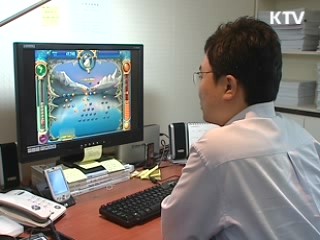 IT 중소기업 920억원 조기지원