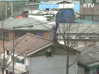 기초생활수급자 선정기준 '완화'