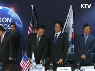 오바마, FTA 비준 방안 검토 지시