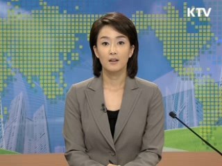 정책 오늘 (128회)