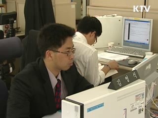 7월부터 소비자경품 규제 폐지 