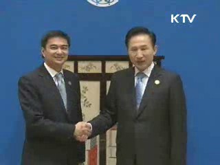 "한·아세안 교역액 1천500억달러로 증대"