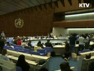 WHO, 신종플루 '대유행' 격상