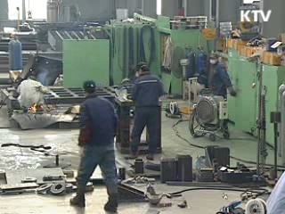 소비자 울리는 '불완전판매' 근절 [현장 포커스]