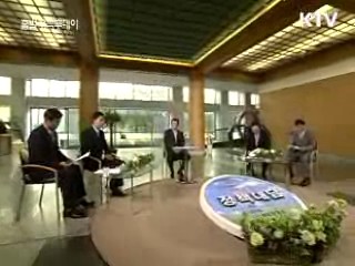 "비과세 감면 정비, 대기업·고소득층"