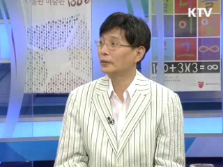 우울과 불안의 원인, 인지 왜곡 [문화읽기]