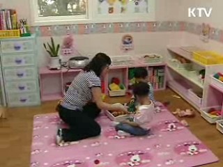 하반기 서민 출산·보육 지원 확대