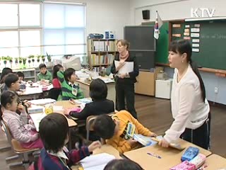 영어회화 전문강사 선발…올해 2학기부터 투입