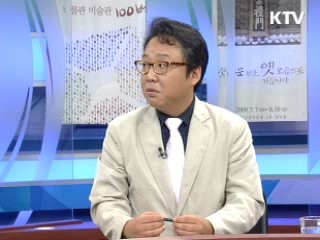 몸과 마음에 쉼표 하나 - 맛있는 다이어리 외 [책으로 여는 세상]