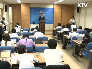 조기 투약으로 중증·사망 방지